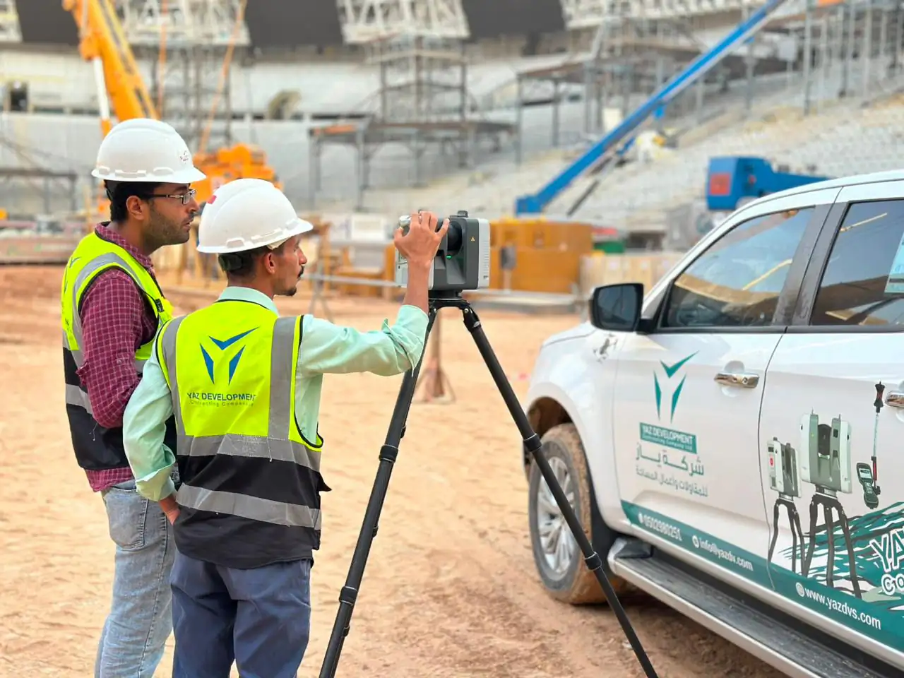 Survey-based quantity measurement